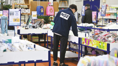 Découvrez les secrets de Noz : le leader du déstockage et des bonnes affaires