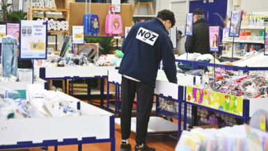 Découvrez les secrets de Noz : le leader du déstockage et des bonnes affaires